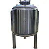 Water for Injection Storage Tank (WFI Tank)